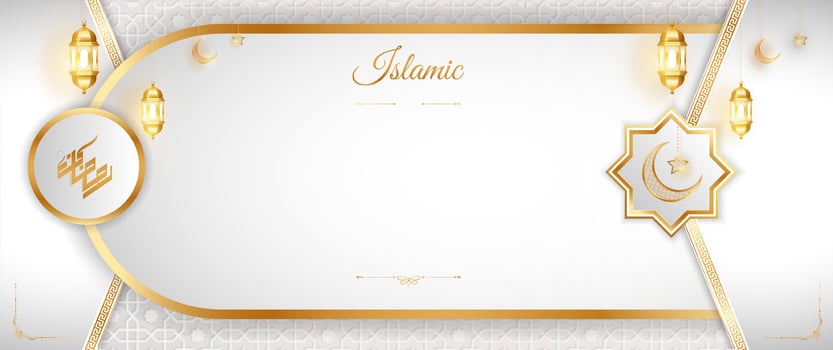 Islamic greeting card with gold and white design vector