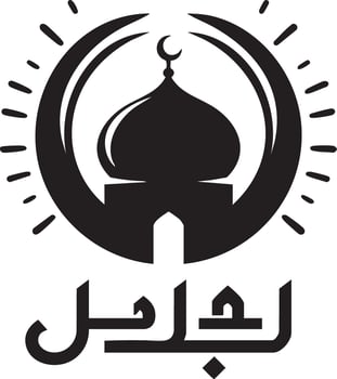 Islamic Mosque Dome and Crescent Moon Symbol Islamic Architecture Spiritual Design vector