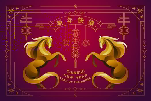 Year of the Horse artwork vector