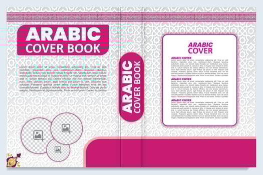 Arabic cover book design with vibrant colors vector