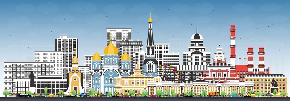 City skyline illustration with buildings and landmarks vector