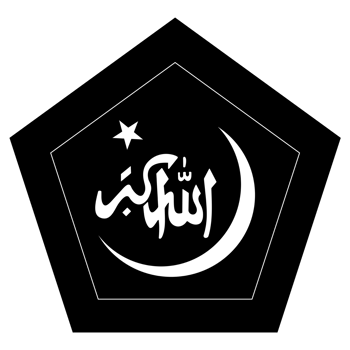 Bangladesh Islami Chhatra Shibir Emblem High Quality Black Logo Icon Design for Political Branding Transparent Background png