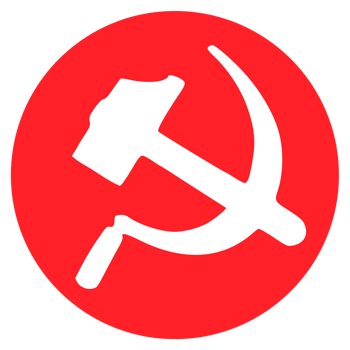 Workers Party of Bangladesh High Quality Logo Icon Design for Political Branding Illustration Transparent Background png