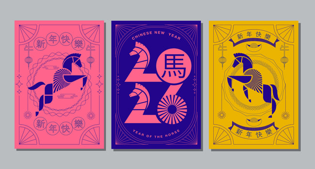 Chinese New Year Year of the Horse posters vector