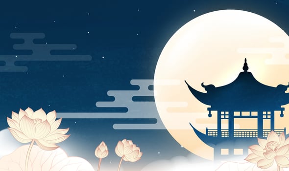 Moonlit pagoda with lotus flowers vector