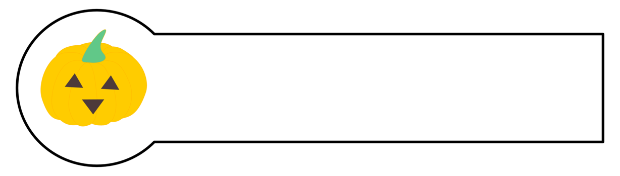 Halloween label banner with pumpkin png