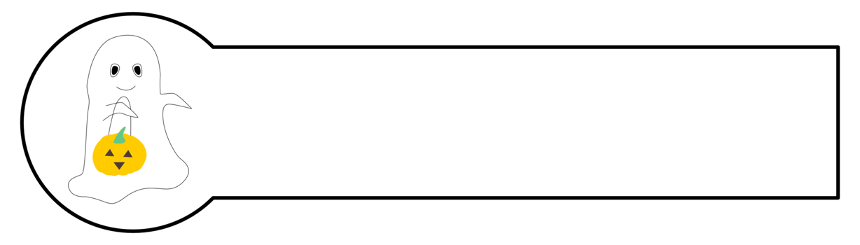 Halloween label banner with spirit and pumpkin png
