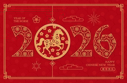 2026 Year of the Horse image vector