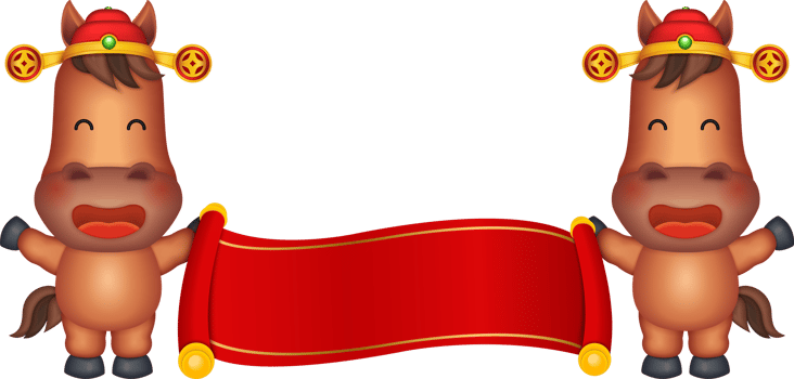 Chinese new year of cartoon nursery character horse holding a traditional paper scroll png