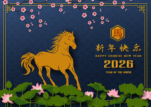 Year of the Horse 2026 illustration vector
