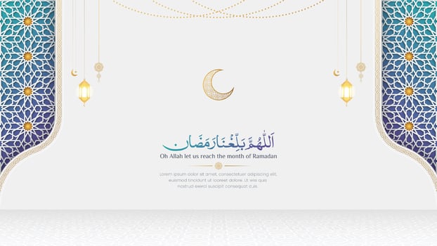 Ramadan background with crescent moon vector